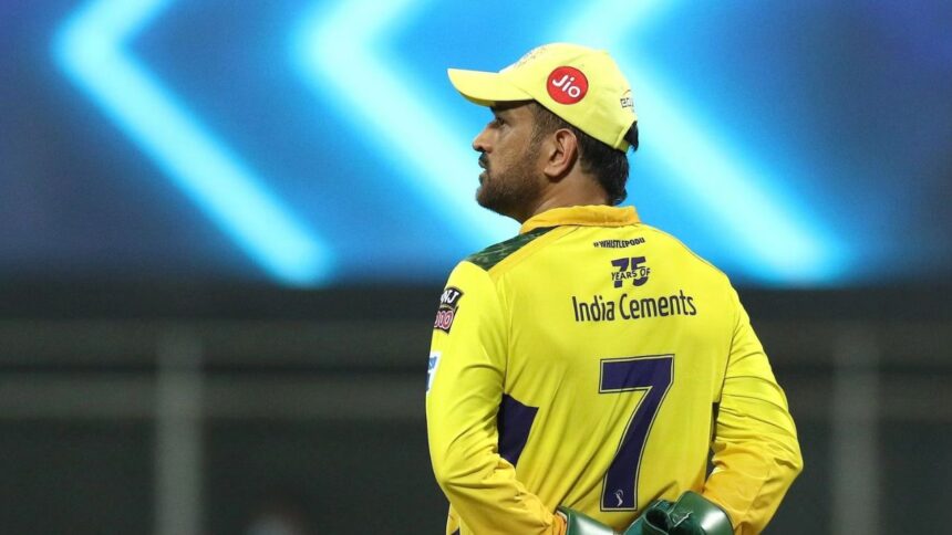 IPL 2024 Retained Players: MS Dhoni retained by CSK