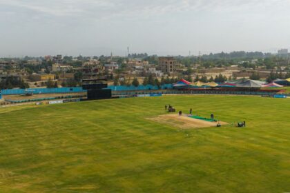 Kunduz Cricket Stadium Pitch Report